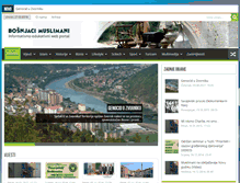 Tablet Screenshot of bosnjacimuslimani.com